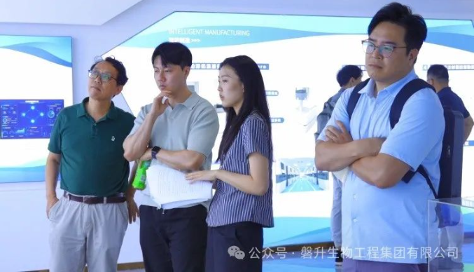 刘宏教授携韩国科学技术研究院教授莅临磐升集团访问交流