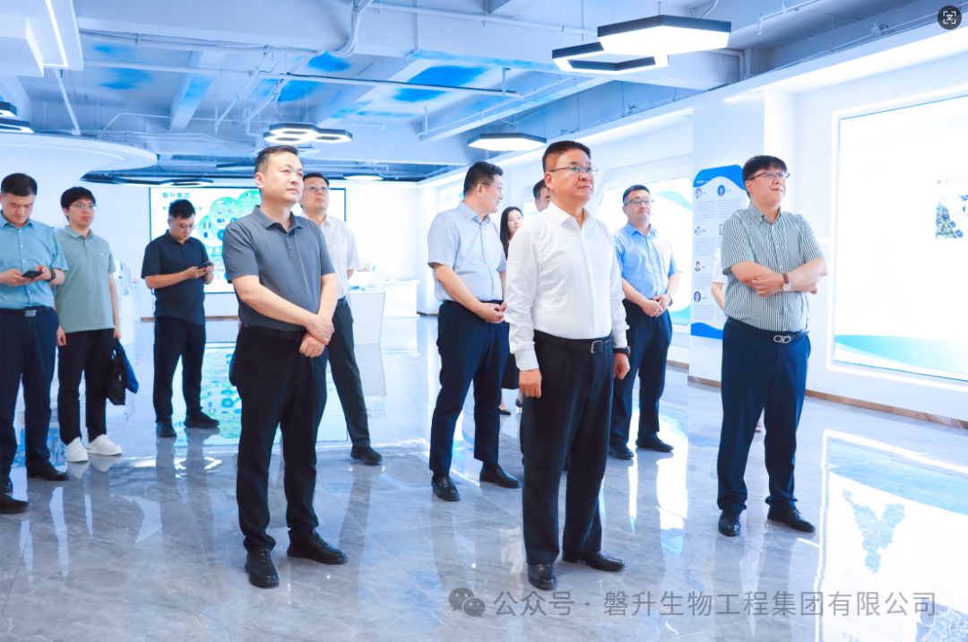 省科技厅厅长孙海生一行莅临磐升集团调研指导​