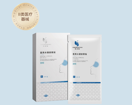 医用水凝胶眼贴