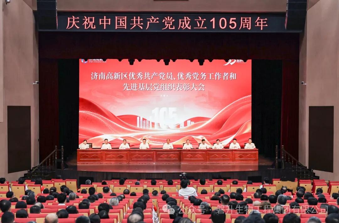 WPS图片.jpg